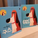 개구리서적 이미지