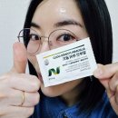 혁신튼튼약국 | 알부민영양제 솔직한알 알부민환 , 꾸준히 섭취하며 경험한 피로회복 과 활력! 알부민효능 &amp;후기!