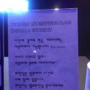 보라보라 노래연습장 이미지