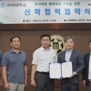 (주)헬리코리아