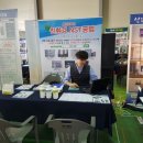 숲속반디채 이미지