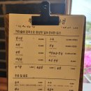 옹기장터 이미지