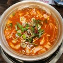 문삼이