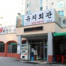 수원-1132 이미지