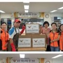 인창경로식당 이미지