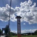 석원 | [📍 진주] 부모님 모시고 가기 좋은 문산 삼계탕 맛집, 석원