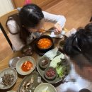 멧돌뚝배기 | 진해 투가리청국장 내돈내산 후기｜진해 순두부 찌개 맛집, 든든한 한 끼