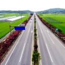 남승룡로 이미지