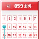 가판창동역점