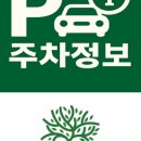 서울아동복