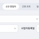 농업회사법인 대현 주식회사