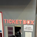 제이엘 씨어터 이미지