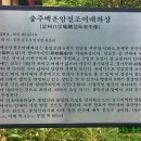 여래3구 이미지