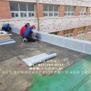 미사강변초등학교 이미지