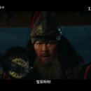 최신영화 노량 이미지