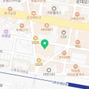피노키오구제샵