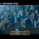 비디오여행