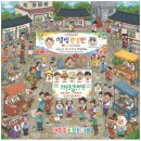 지에스25 신길센트럴점 이미지