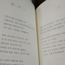 대산정미소 | 신경림 시집 <농무> - 제 1회 만해문학상 수상