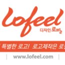 시큐솔