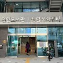 전민복합문화센터5층 이미지