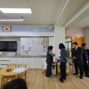 예천늘봄