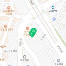 장유진부동산중개사무소 이미지