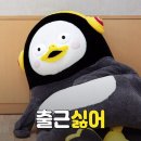 유명산춘천숯불닭갈비