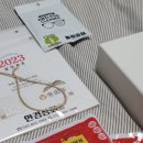 안경상회 송도점 이미지