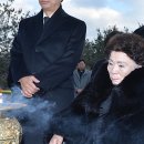 손여사네 이미지