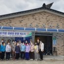 창동경로당 이미지