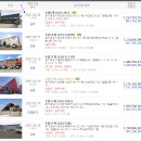 경모목장 이미지