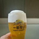 챔프주