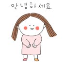 삼일크리닝 이미지