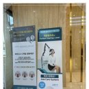 서울탑플란트치과의원 이미지