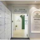 (주)드림오피스