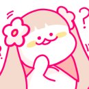 포레스트커피 이미지
