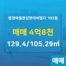 한라공인중개사사무소 이미지