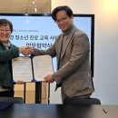 스마일 어게인 이미지