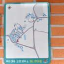 회룡마을회관 이미지