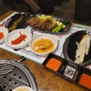 바른마음축산