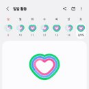 좌수영헬스 이미지