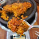 와우가주 | 경기광주한우곱창맛집 와우곱창 곤지암점 모듬한판 후기