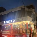 피자오 - 마포구 양화로16길 30-5 | [서울/용산] 용산 맛집, 이태원 해방촌 맛집 “피자오” 방문 후기