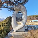 수레의산자연휴양림 이미지