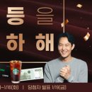 퍼스트유통