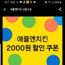 신영상점