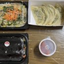 청춘꼬마김밥신사우점