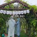 모산목장 이미지