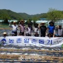 재산면사무소 이미지